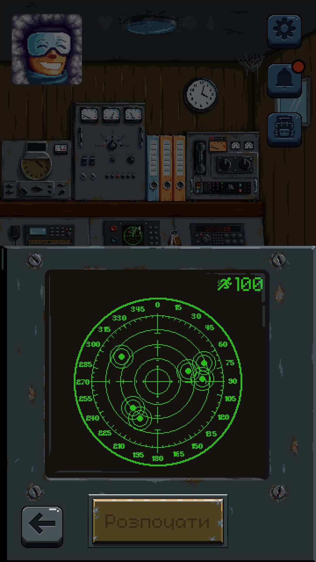 Polar Station Survival